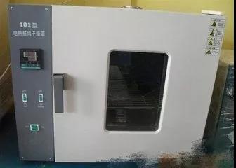 膠粉測試灰份