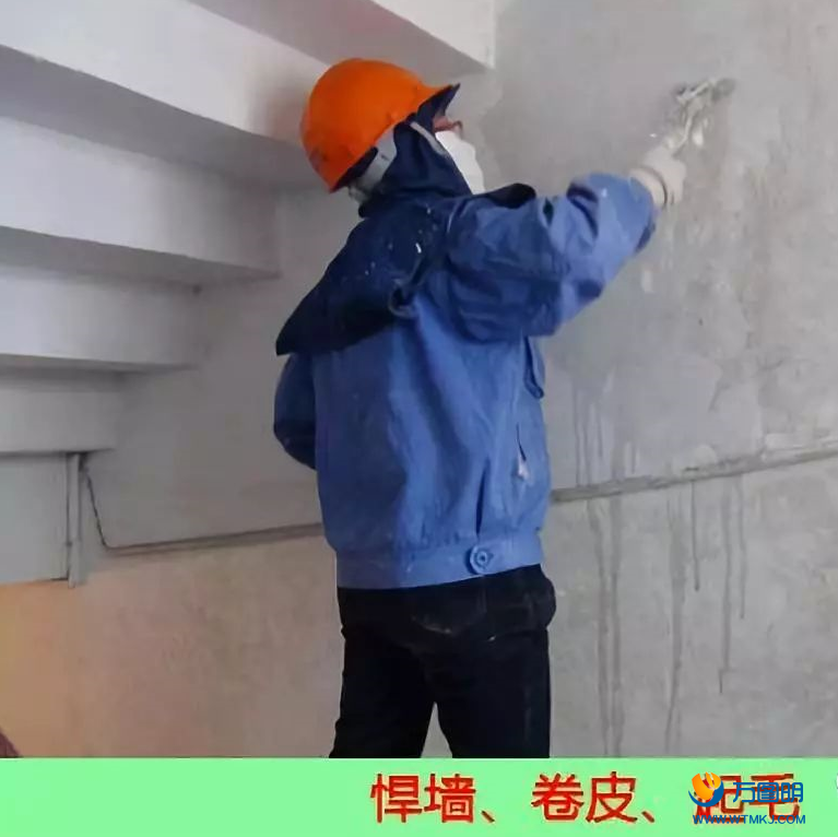 掉粉